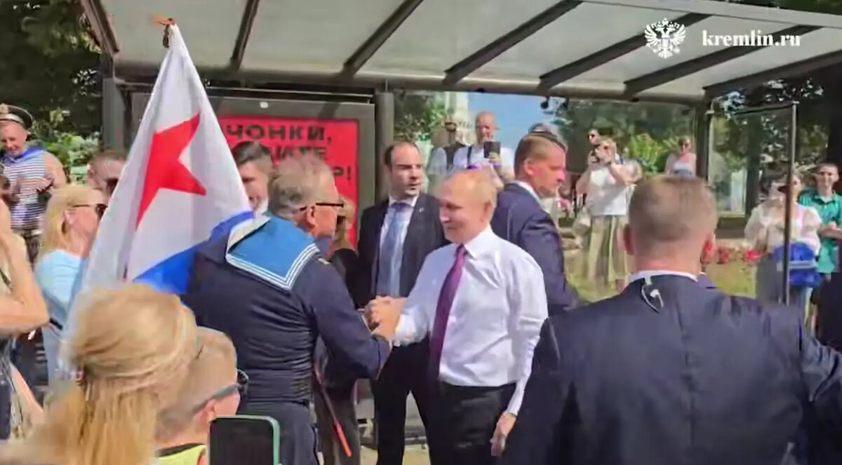    Фото: пресс-служба Кремля