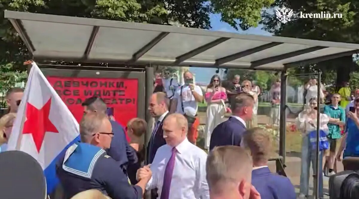    Фото: пресс-служба Кремля