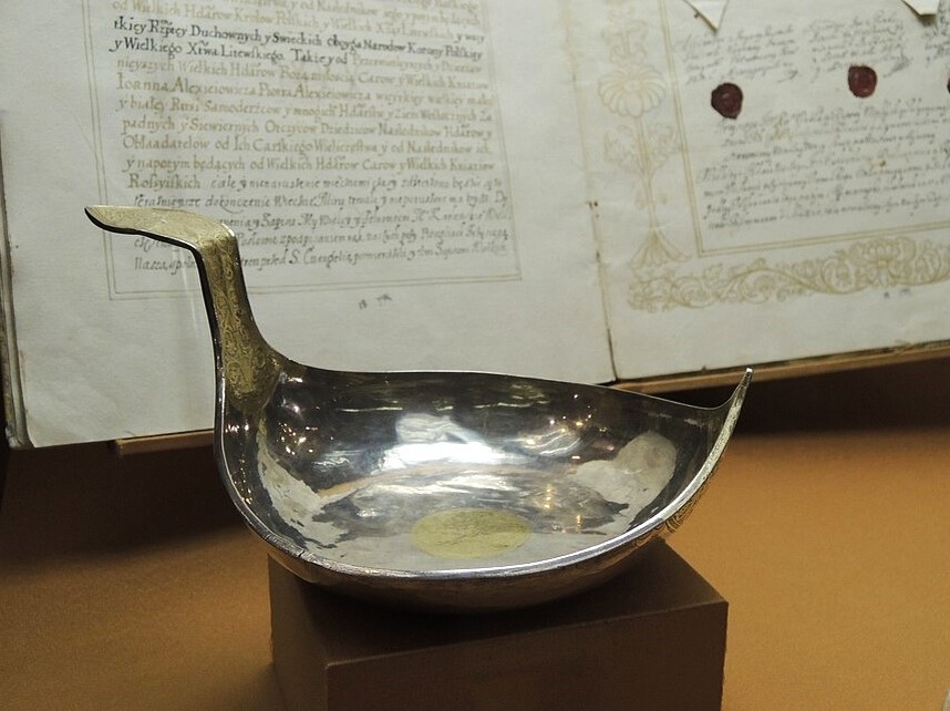 Серебряный ковш с надписью «Ковш князя Ондрея Ондреевича Голицына», ГИМ