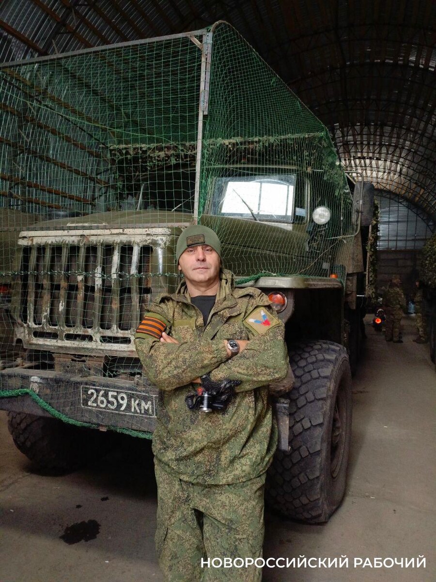 «Я не ошиблась с выбором своего Солнца». О Руслане Загоруйко из Новороссийска с позывным ЛОМ