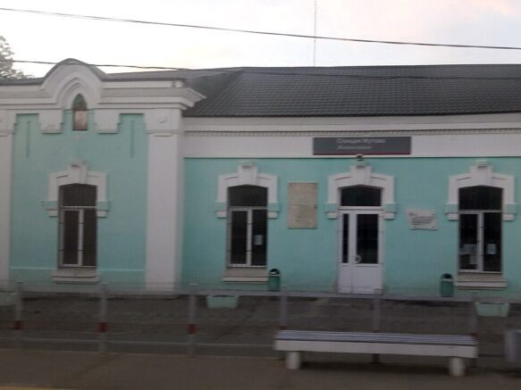    вокзал на станции Жутово / MikSed, wikipedia.org