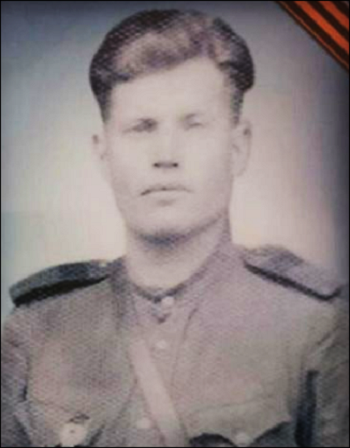 Ивашута Иван Акимович