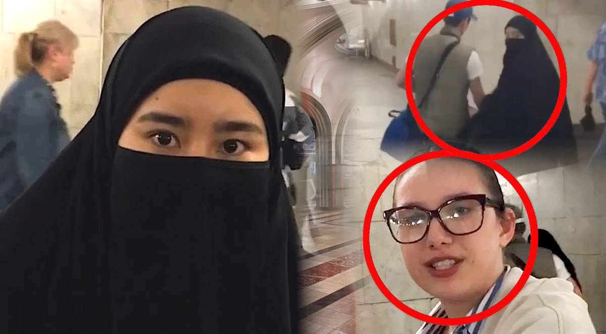 Коллаж автора