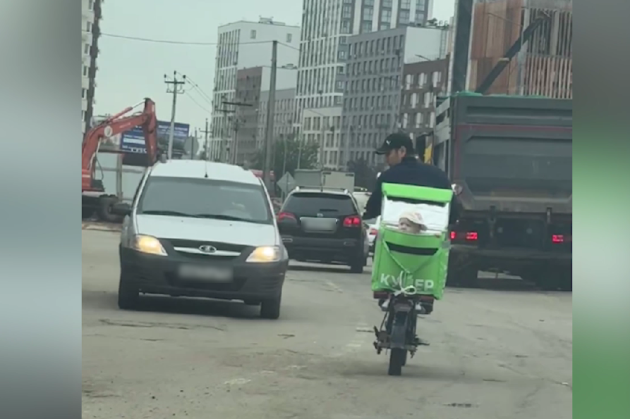     / Источник: Кадр из видео