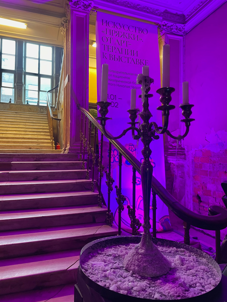 Пространство «Третье место», Литейный пр.,62