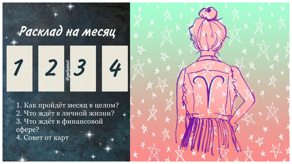 Картинки взяты из сети Интернет