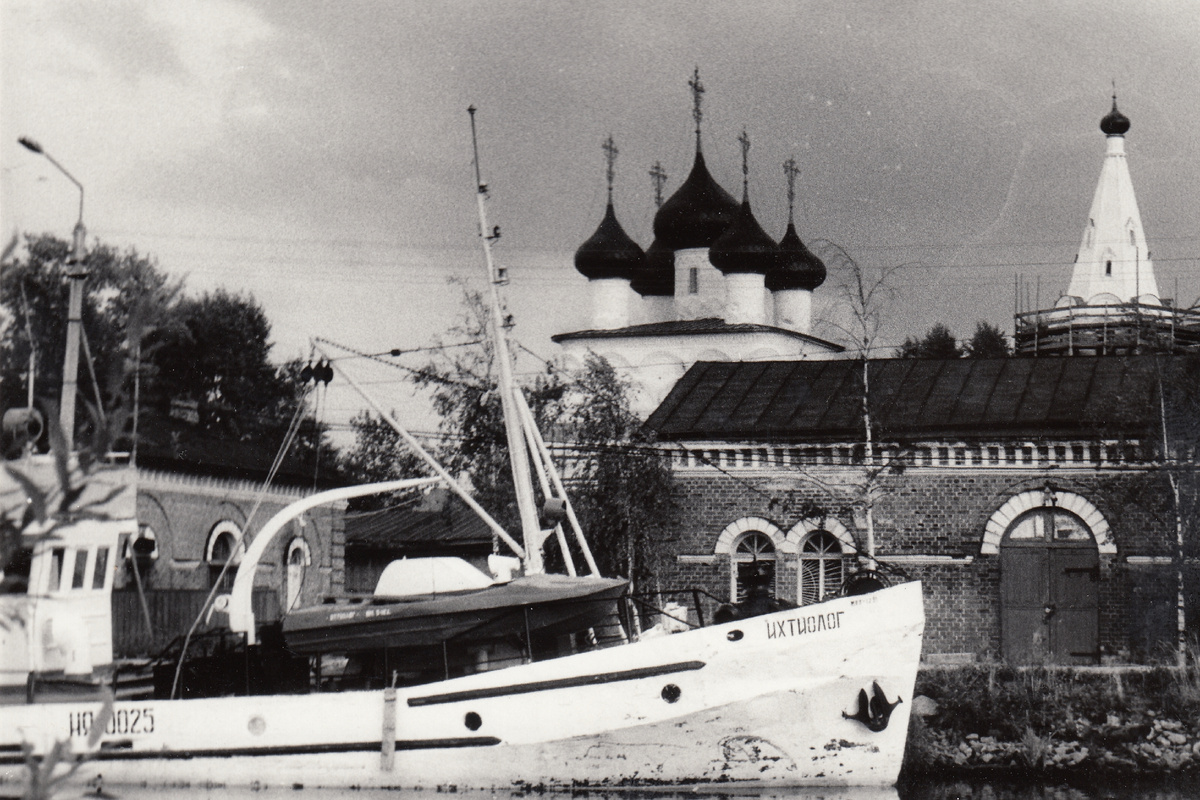 Город Белозерск (фото 1989 года)