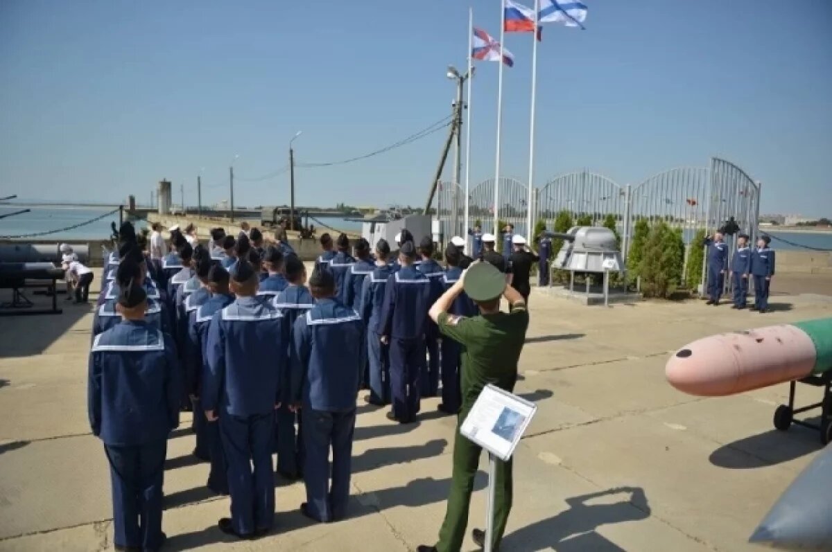    Торжественные мероприятия в честь Дня ВМФ прошли в Краснодаре