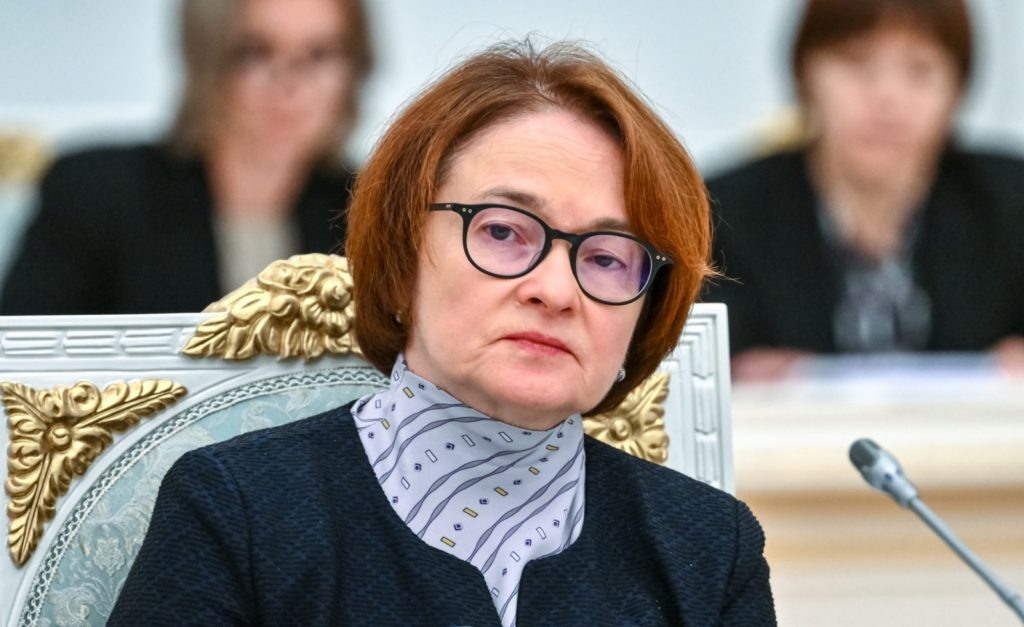    Председатель Банка России Эльвира Набиуллина. Кристина Кормилицына / РИА Новости