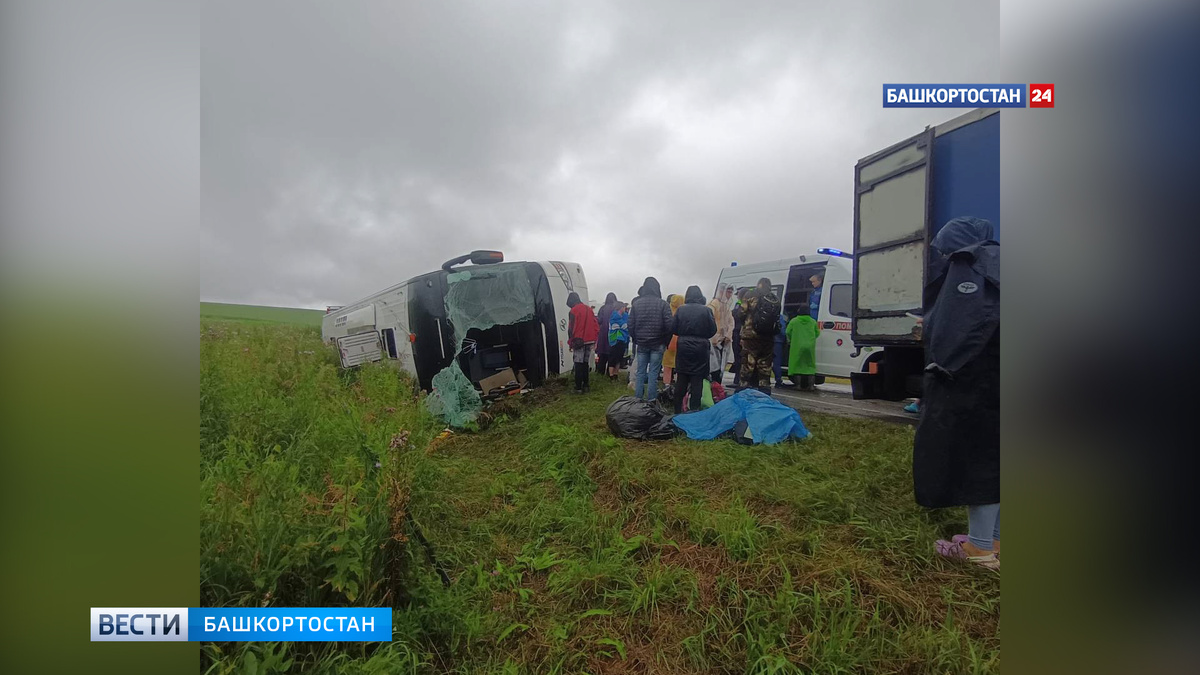    В Кигинском районе Башкортостана опрокинулся автобус