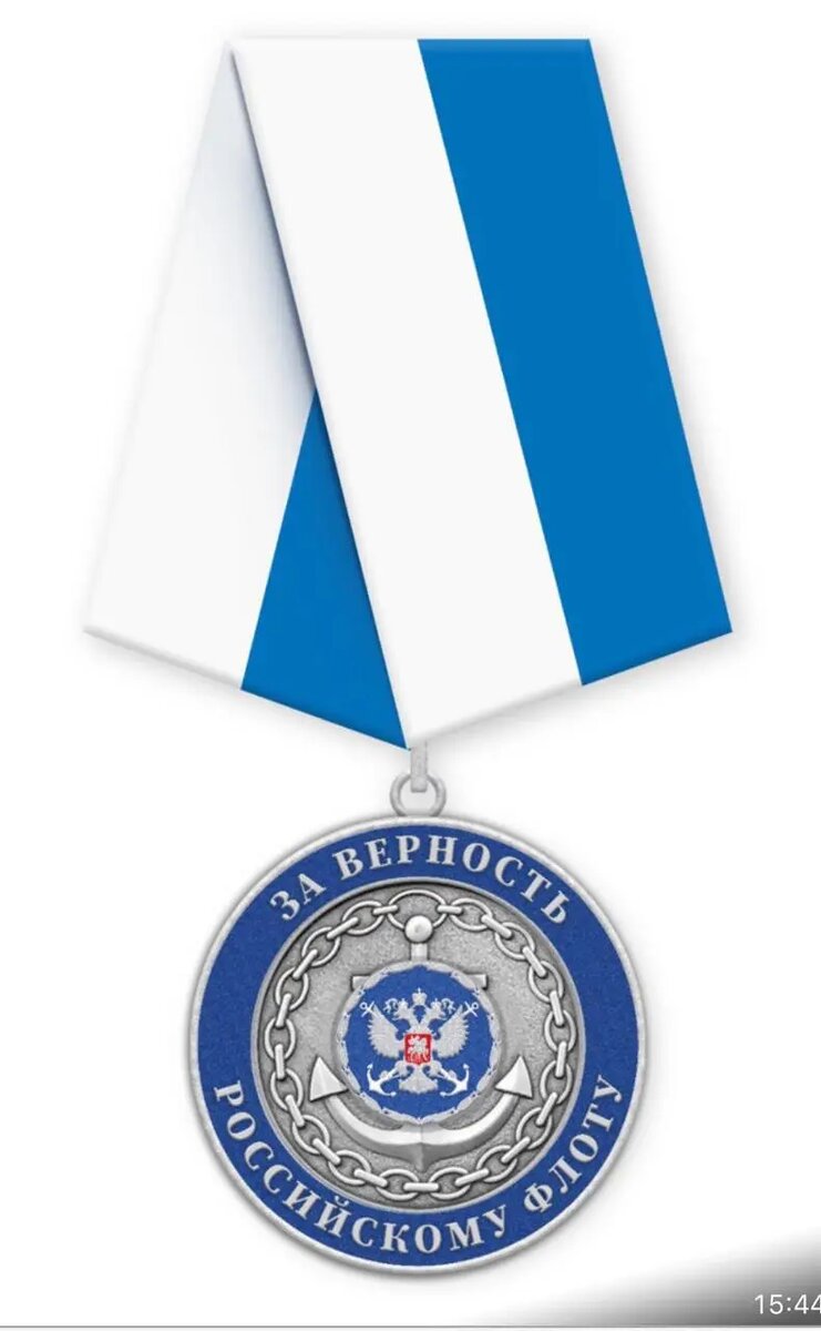    Фото: пресс-служба Кремля.