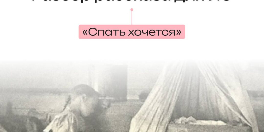 Готовимся к Итоговому сочинению заранее