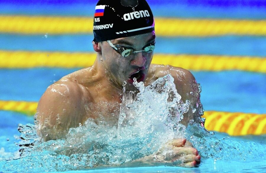     / Источник: ©РИА Новости/Алексей Савченко