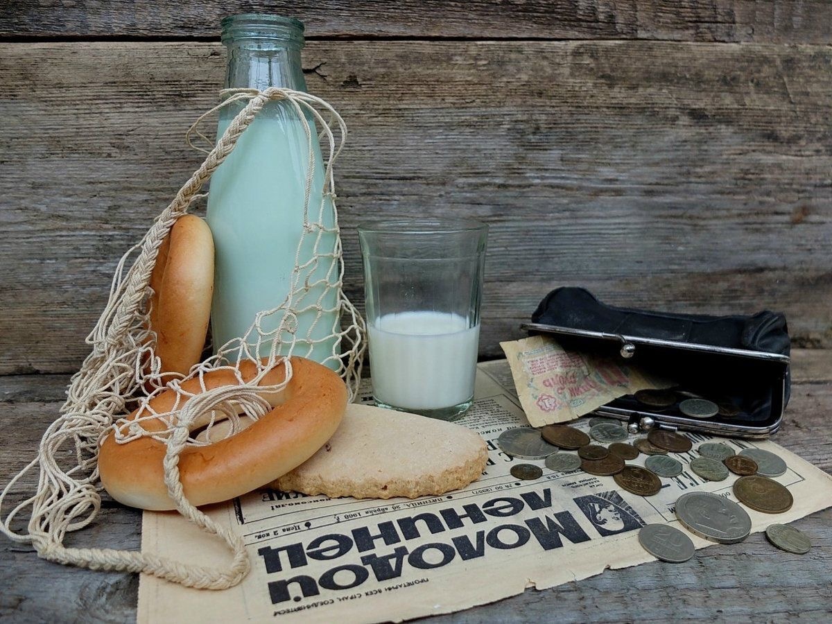 Картинка с Pinterest 