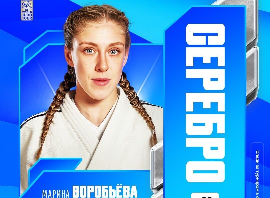    Фото: Минспорт Рязанской области