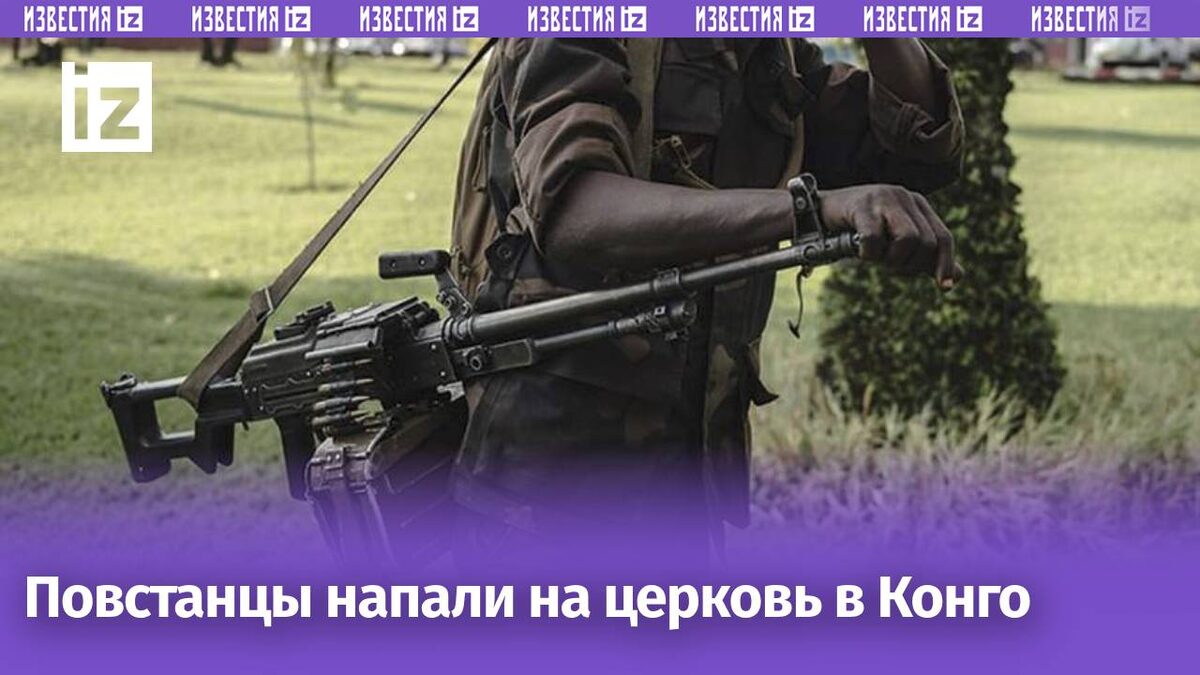 Фото: Global Look Press/Wang Guansen/XinHua