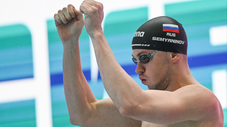    Фото: © РИА Новости/Максим Богодвид