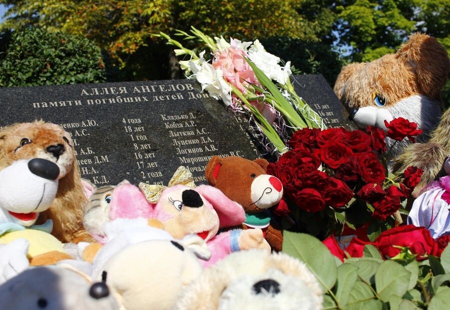     / Источник: ©РИА Новости/Сергей Аверин