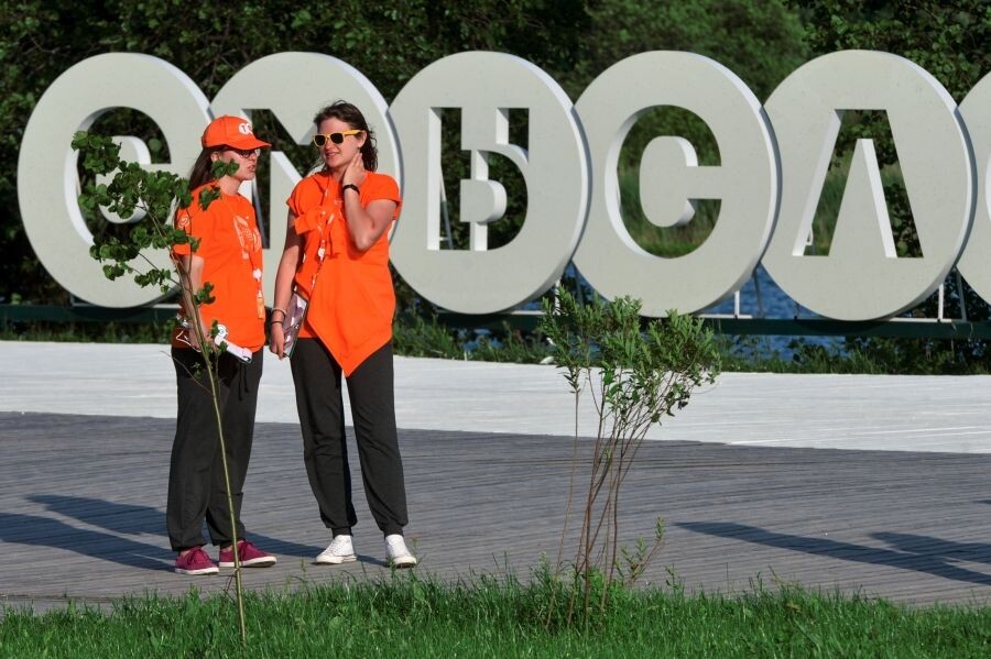     / Источник: ©РИА Новости/Евгений Одиноков