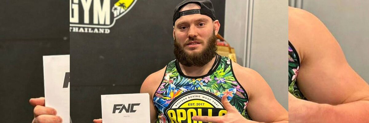 фото: соцсети А.Солдаткина