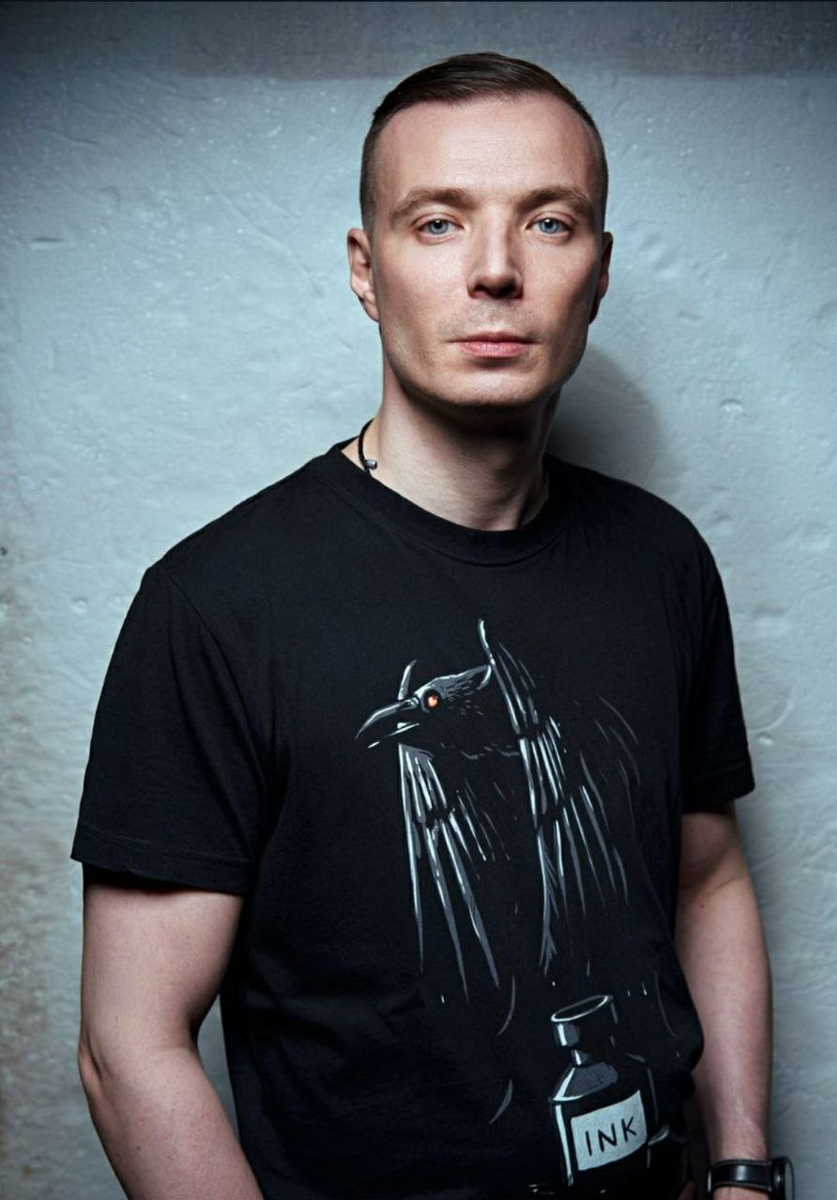 Нумеролог Дмитрий Шимко