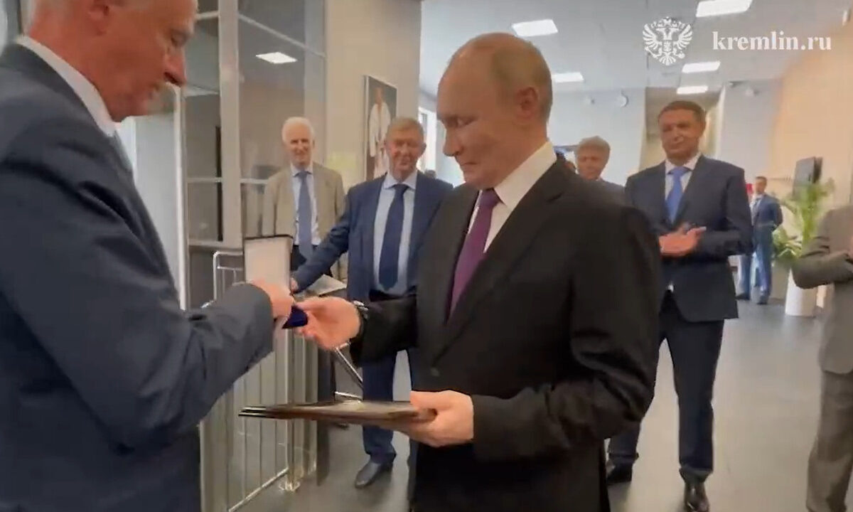    Фото t.me/news_kremlin