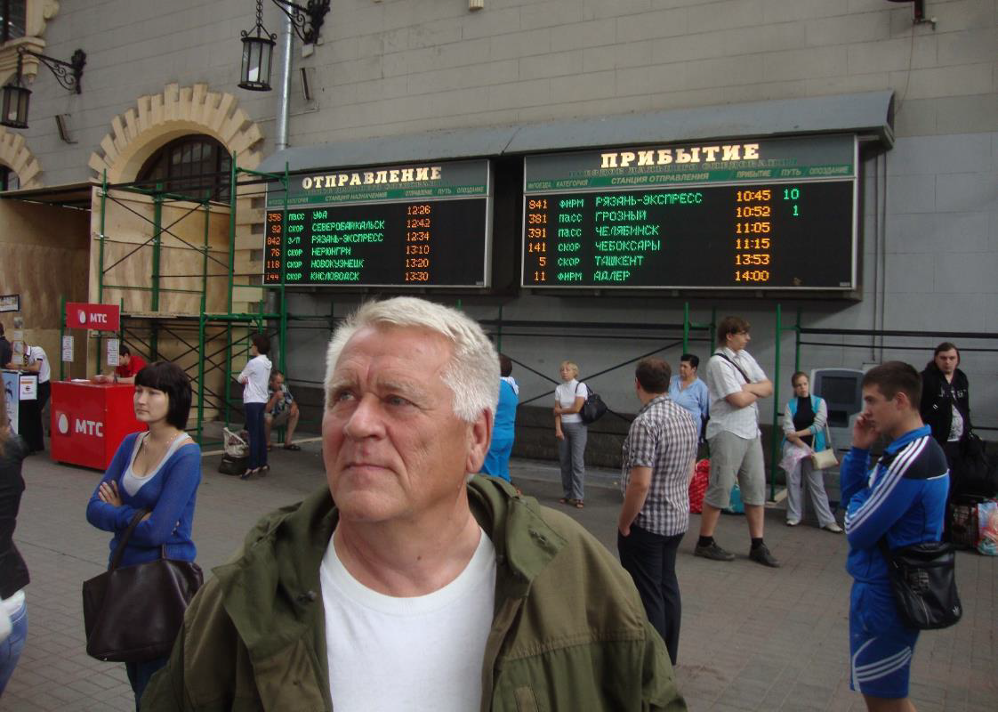 15.08.2013, Москва, Казанский вокзал.