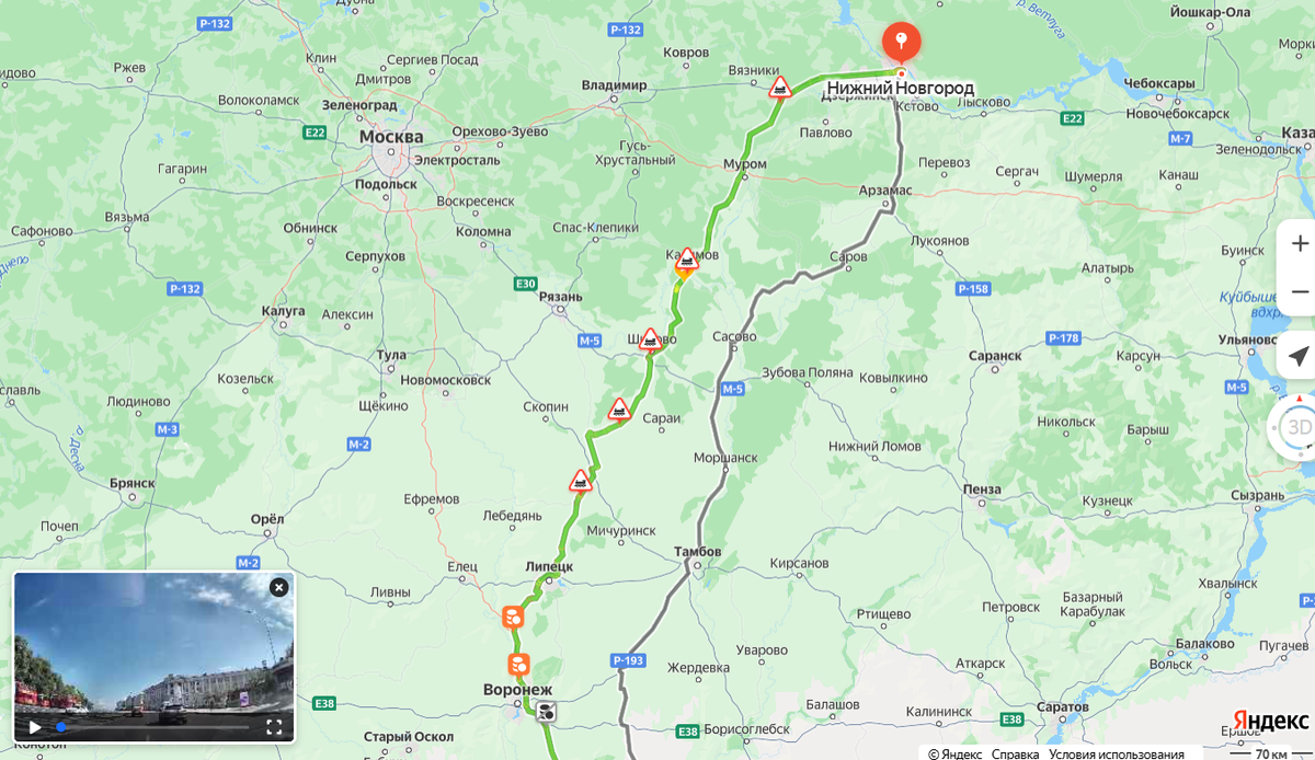 Маршрут от НН до Воронежа
