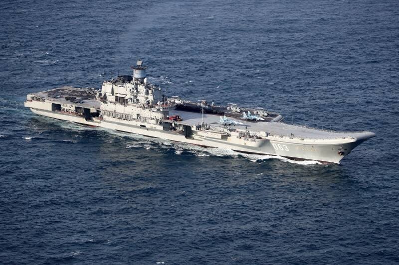 «Адмирал Кузнецов»