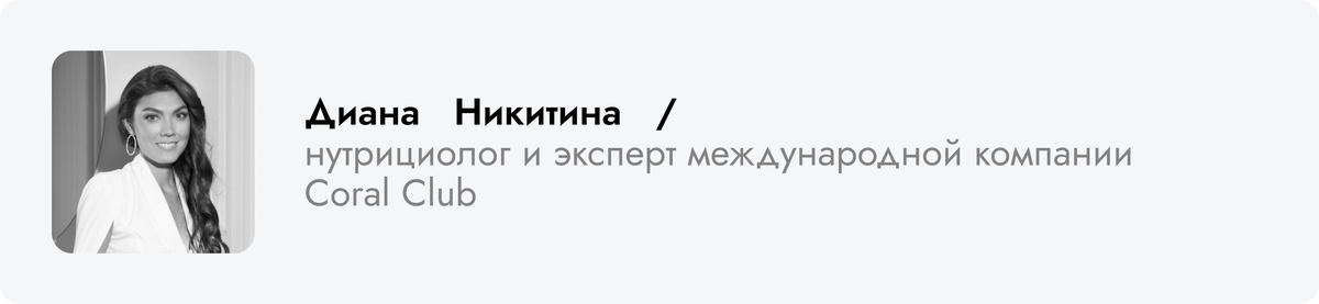    «Правила жизни»