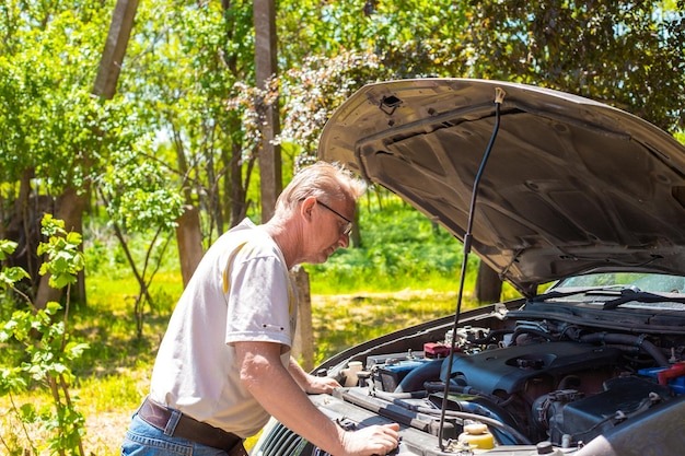 Изображение взято с сервиса Яндекс.Картинки