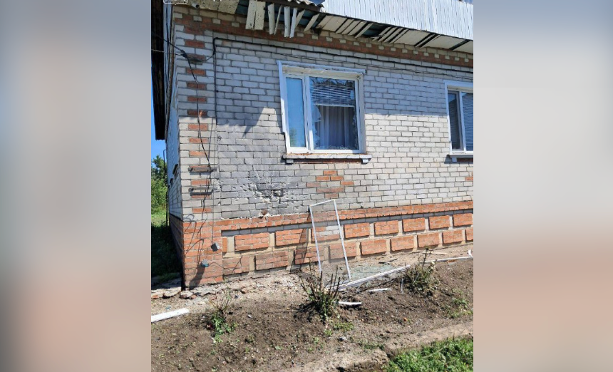     / Источник: ©администрация белгородской области