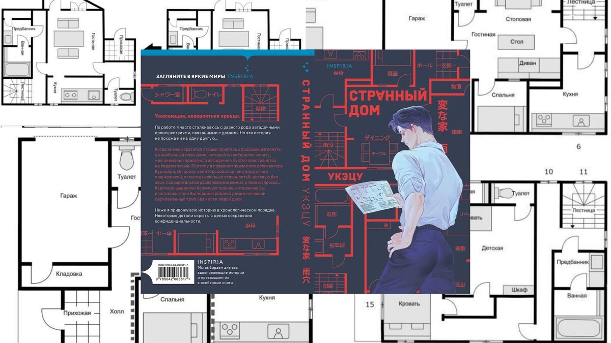 А брюки то какие, заценили, да?