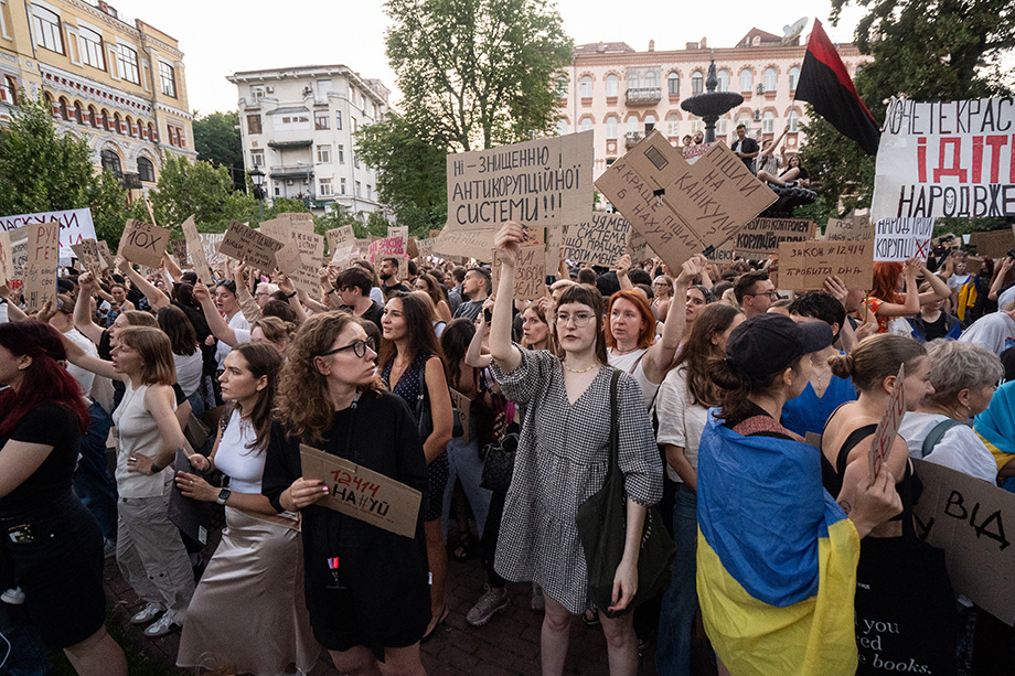 Акция против закона №12414 в Киеве, 23 июля, 2025. | Фото: Sasha Gulich/CC BY-SA 4.0