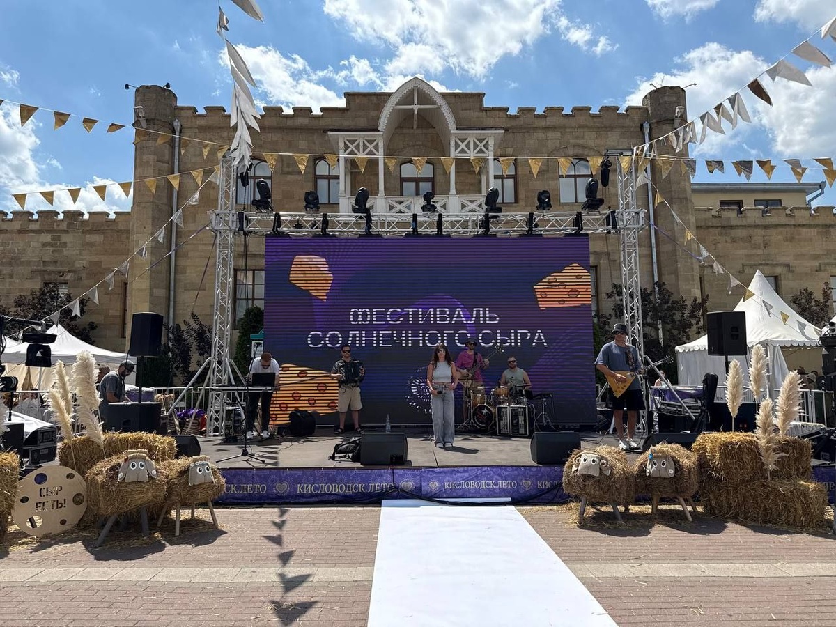 Фестиваль на Курортном бульваре.