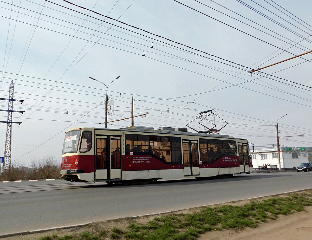 71-407 №12 на Чулковском путепроводе