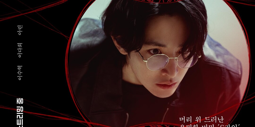 Линия C. Давно я не видела такого разночтения мнений и при этом - все правы