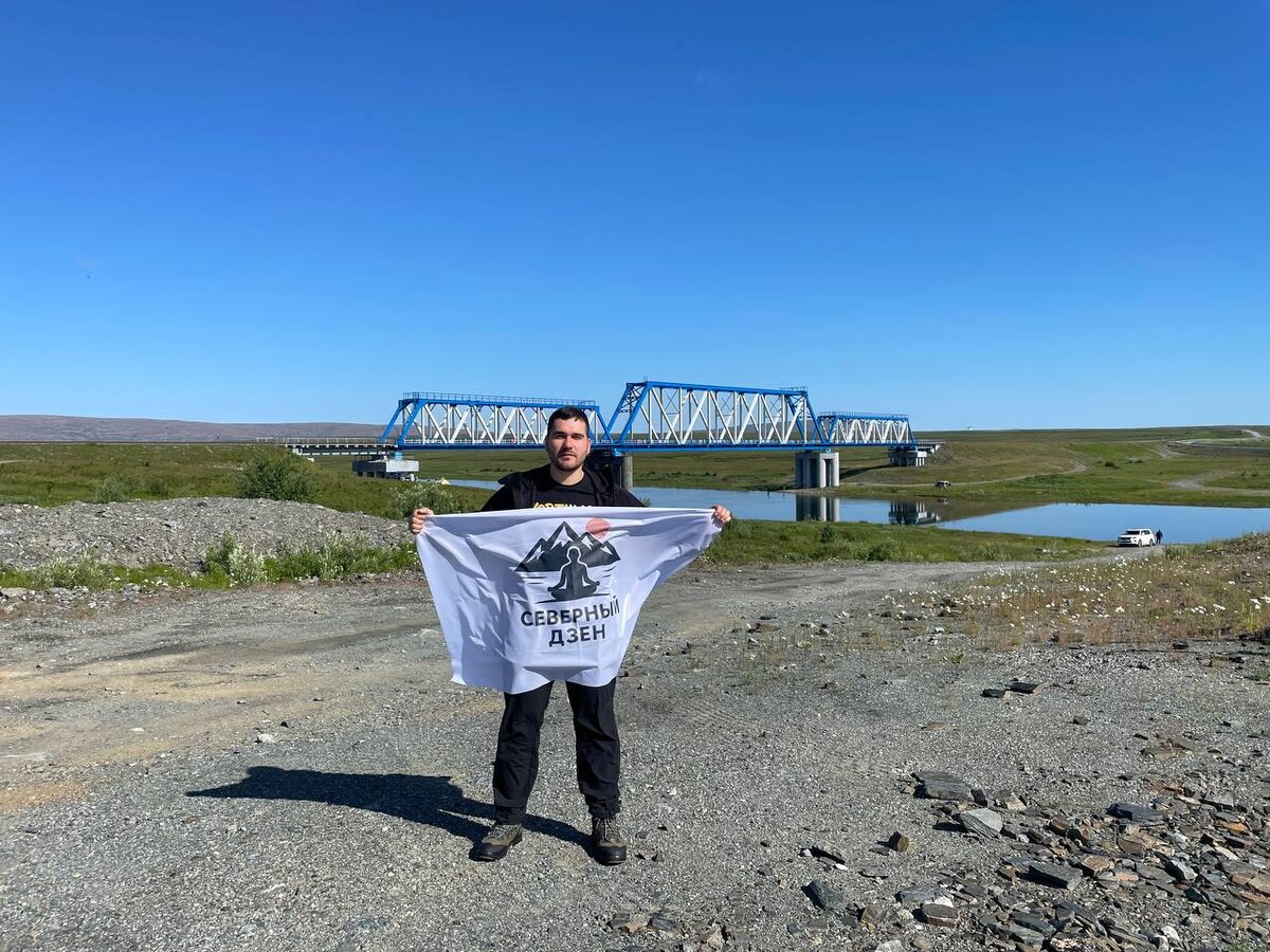 Флаг поднят. Не ради фото — ради памяти. Просто зафиксировали, что были тут.