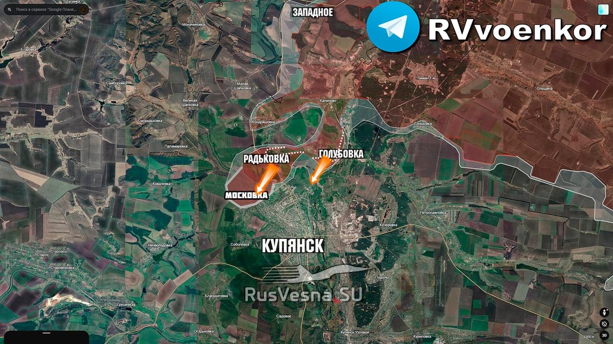 Фото: ТГ-канал «Операция Z: Военкоры Русской Весны»