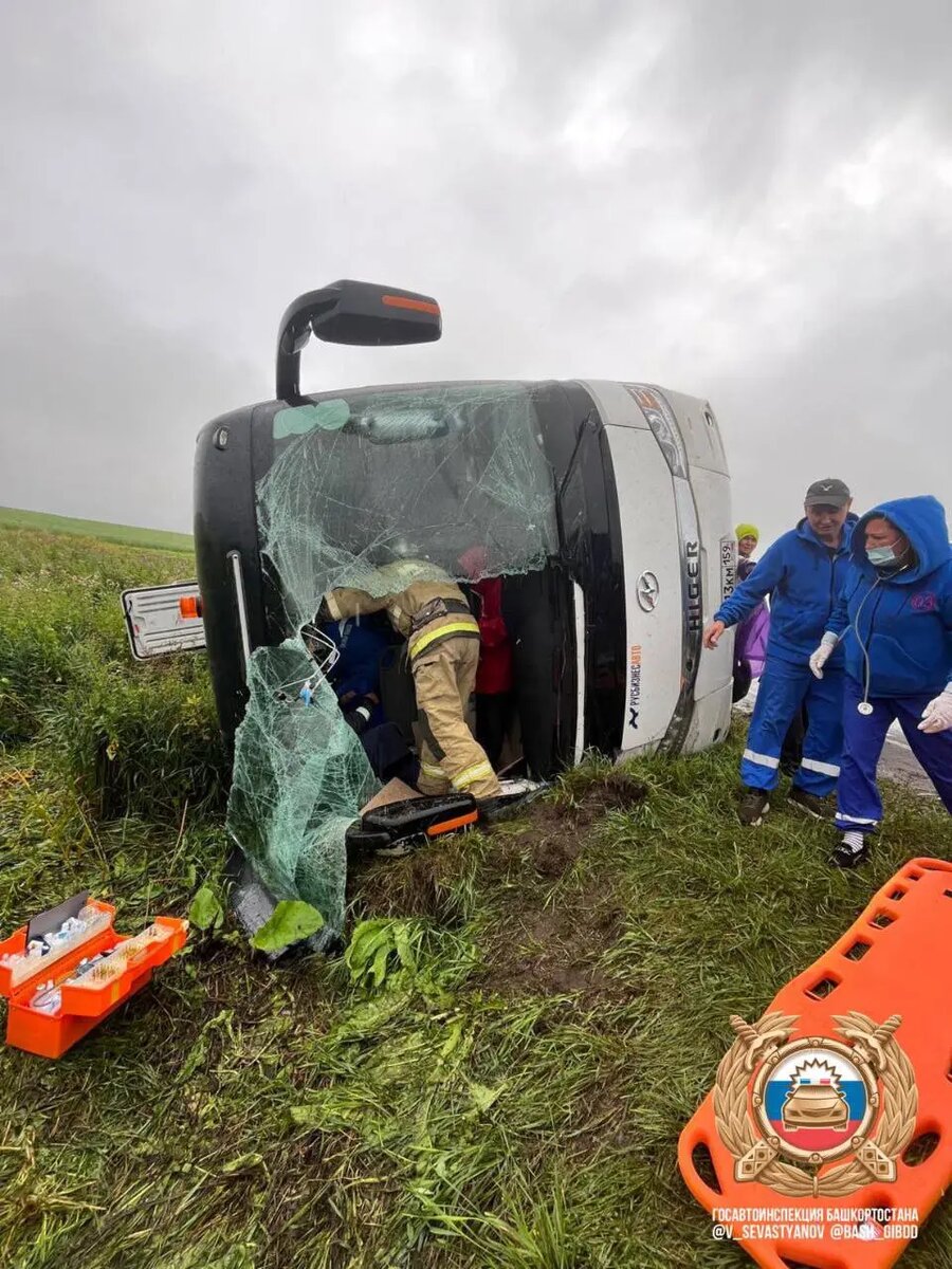    Фото: пресс-служба ГАИ по Башкортостану.