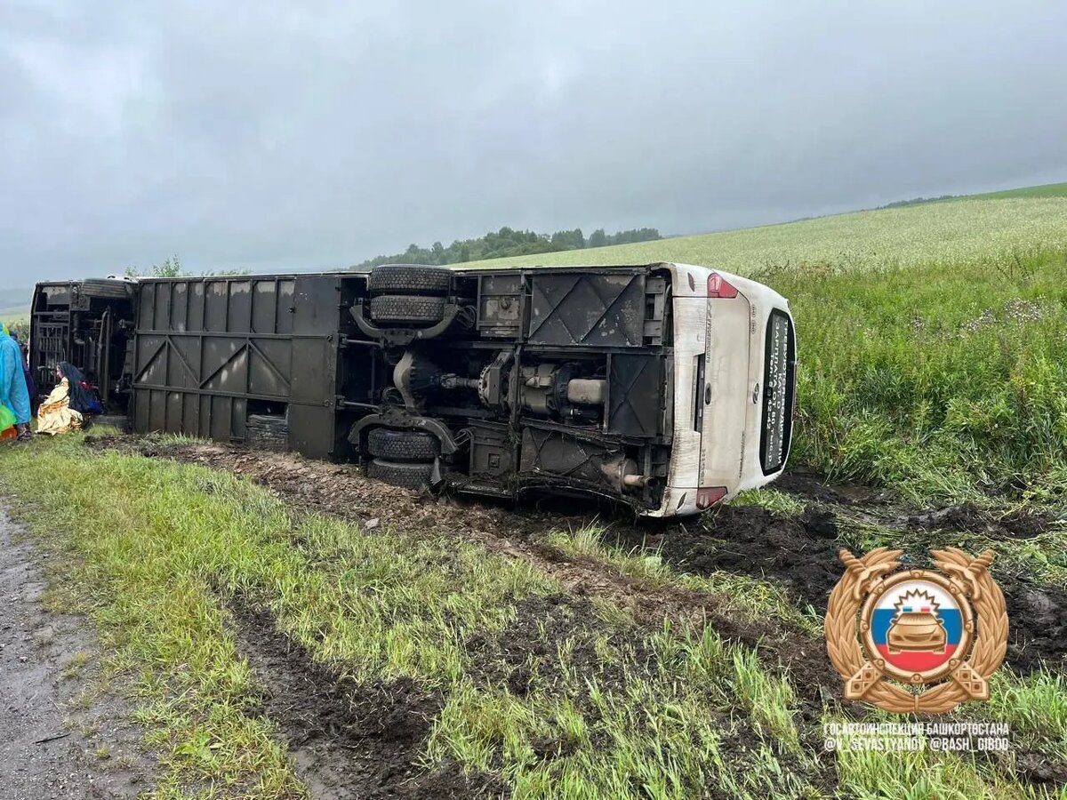    Фото: пресс-служба ГАИ по Башкортостану.