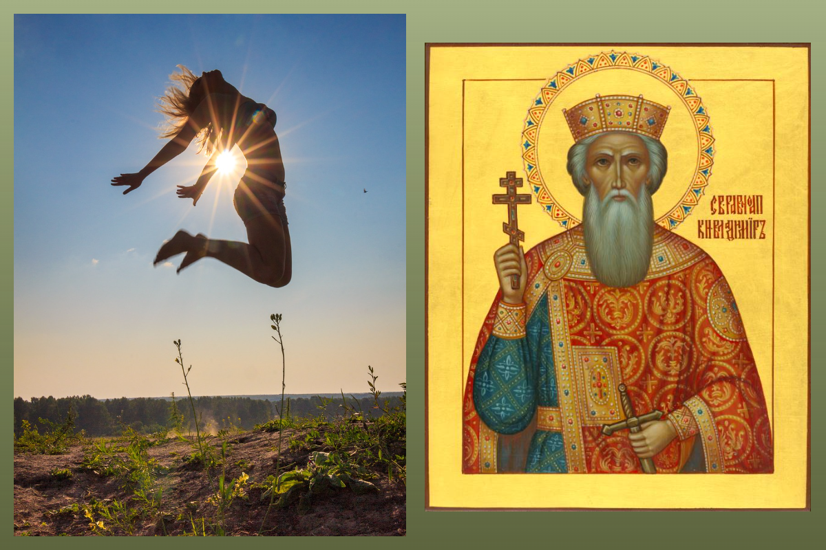 Икона Великий Князь Владимир/azbuka.ru, Лето/pixabay.com