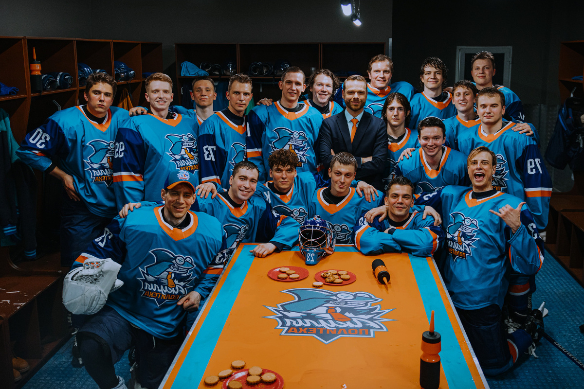 кадр из сериала "Молодёжка. Новая смена"