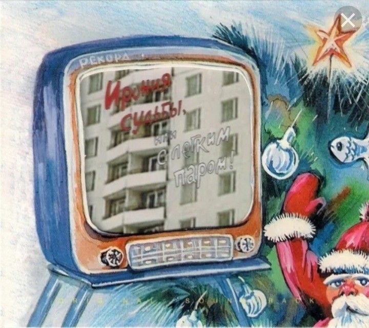 Картинка с Pinterest 