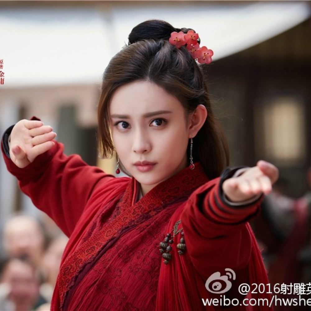 "Легенда о героях Кондорах"