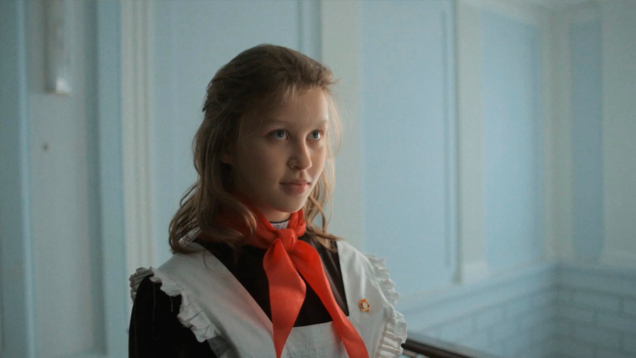 "Слово пацана. Кровь на асфальте"