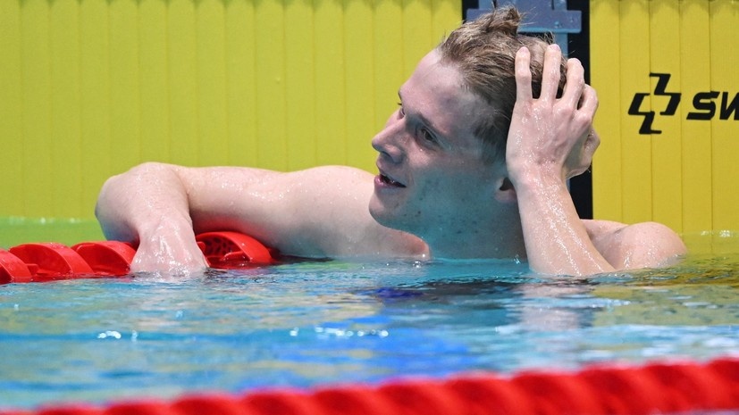   РИА Новости Максим Богодвид