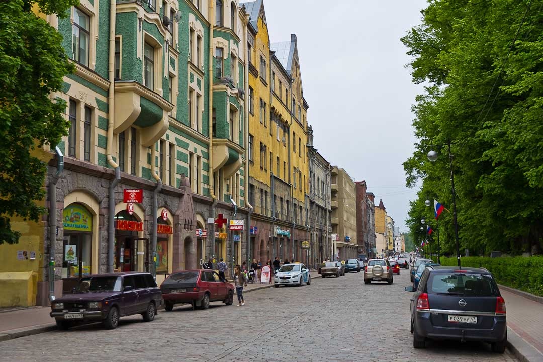 Проспект Ленина, Выборг