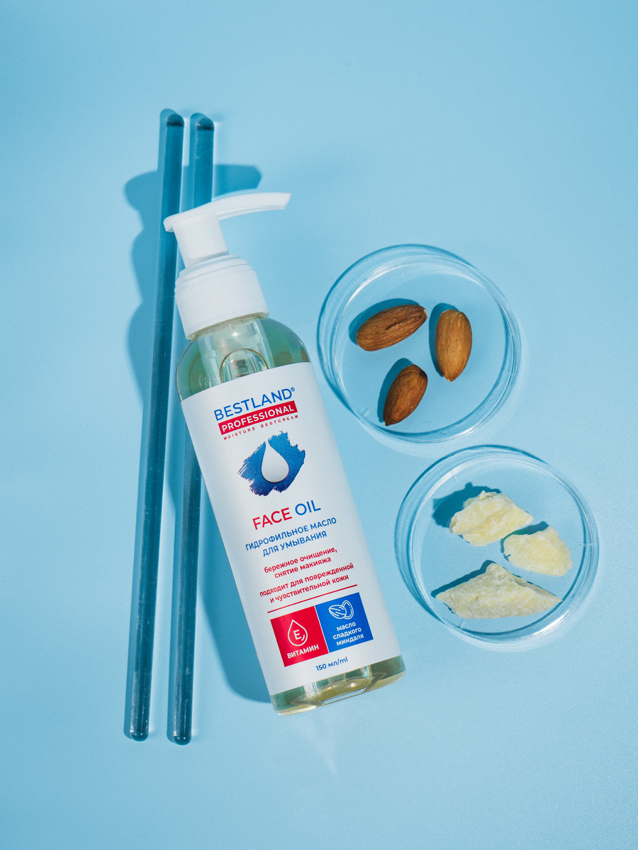 Гидрофильное масло Bestland
