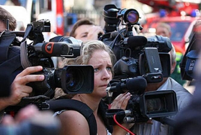 Фоо из открытых ресурсов интернета